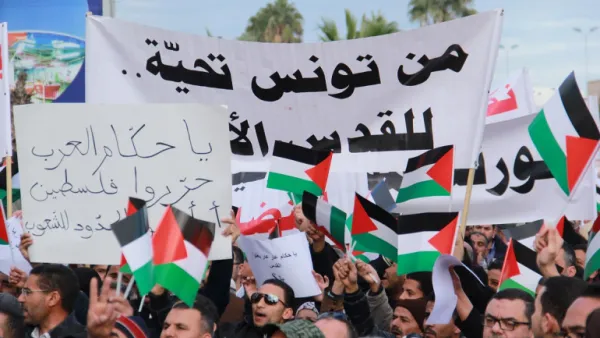 ارشيف