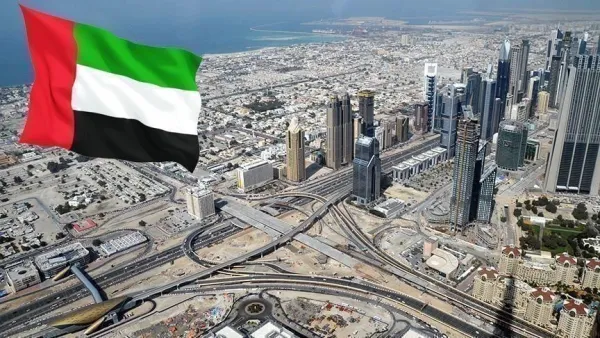 ارشيف