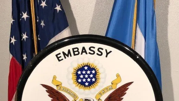 ارشيف