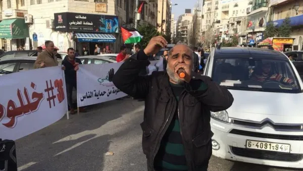 ارشيف