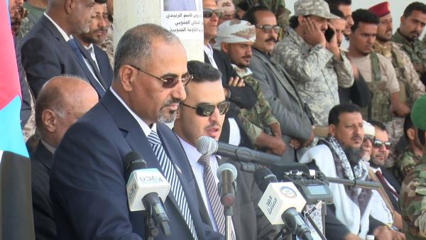 ارشيف