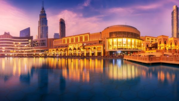 Deals, prizes and summer surprises (Shutterstock)