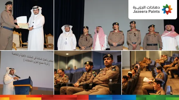 خلال ورشة العمل