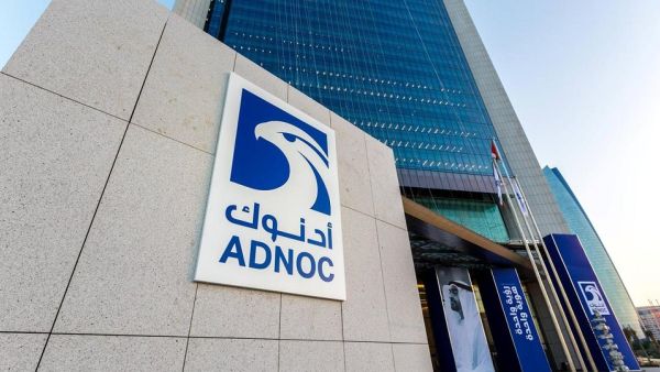 UAE: Adnoc Delivers First Shale Gas