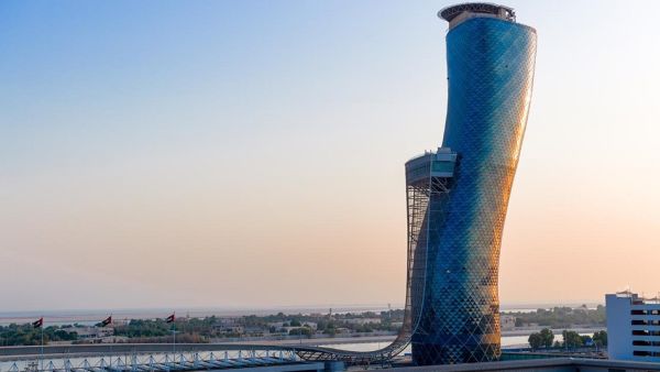 أنداز كابيتال جيت أبوظبي أنداز كابيتال جيت أبوظبي