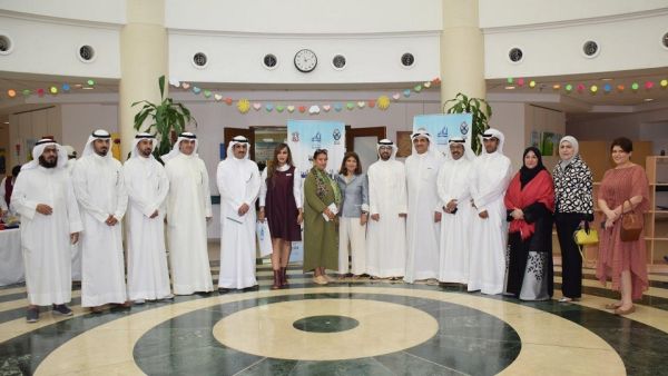 Vocational Rehabilitation Exhibition Vocational Rehabilitation Exhibition