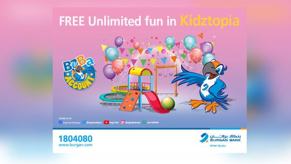 Buba customers can enjoy this day at Kidztopia located in the Avenues. Free Access at Kidztopia Awaits Burgan Bank’s Buba Customers