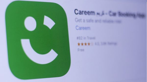 حصلت شركة كريم على موافقة هيئة النقل العام للبدء بخدمة النقل الجماعي بالحافلات الصغيرة في السعودية 