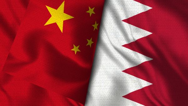 China-Bahrain $50 Million Fund Targets Middle East Tech Market