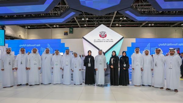 During the event