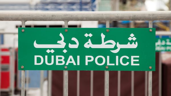 The Dubai Police is committed to using the latest technologies to combat crimes and provide excellent services to residents.