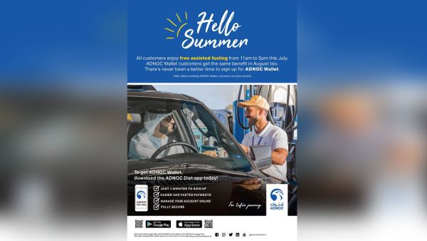 ADNOC Distribution is aware of the misinformation published online and in some news outlets at the end of June.