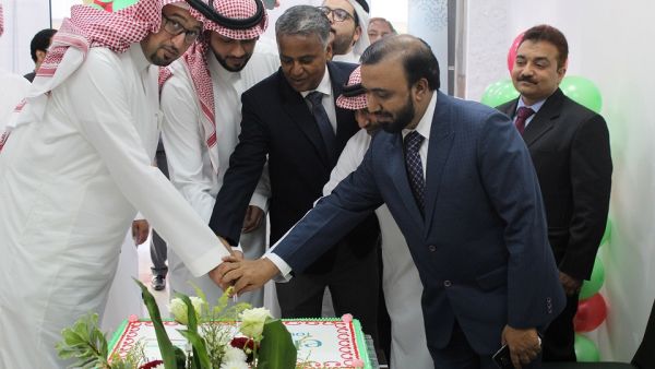 During the event