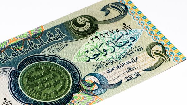 The Iraqi bank had also, earlier, put on hold plans to buy a commercial bank in Turkey because of the plunge in the Turkish lira. 
