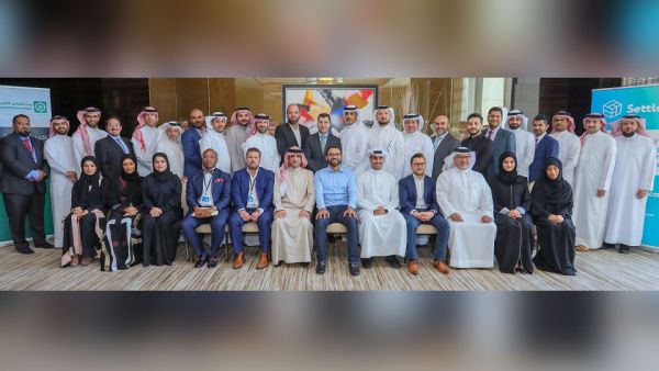 المشاركون في البرنامج التدريبي البلوكتشين المشاركون في البرنامج التدريبي البلوكتشين