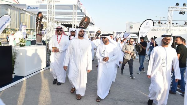 During the show