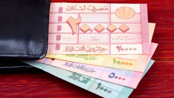Lebanon: 7 Percent Deficit of GDP Projected in 2020 Budget 