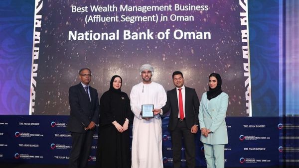 During the event National Bank of Oman Wins The ‘Best Wealth Management Business’ in Oman At the Asian Banker Awards in Dubai