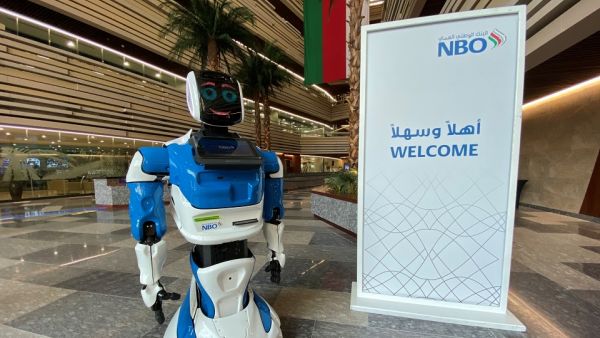 National Bank of Oman interactive robot National Bank of Oman interactive robot