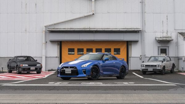 Nissan GT-R
