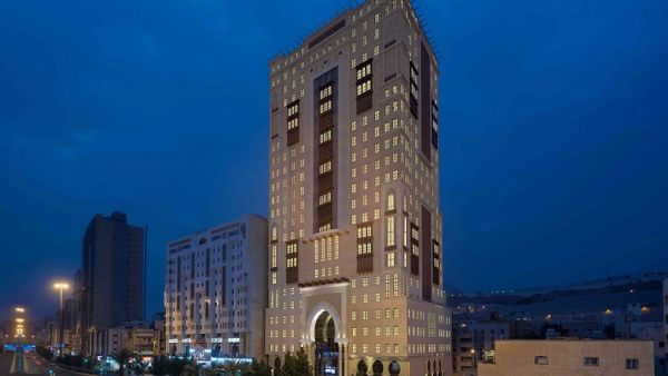 Park Inn by Radisson Makkah Aziziyah