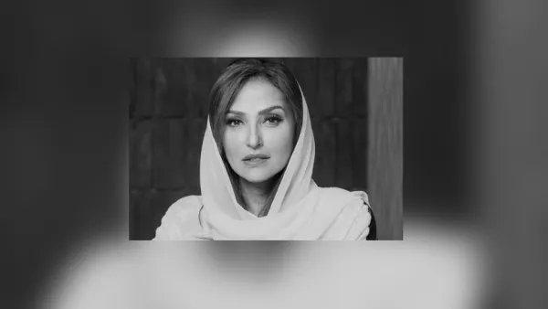 سمو الأميرة لمياء بنت ماجد آل سعود