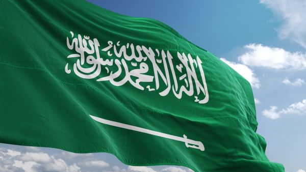 It was found that the expatriate in question had contravened the regulations which forbid non-Saudis occupying such posts.