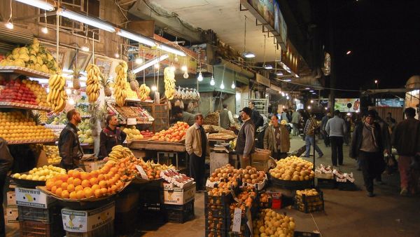 Syria Starts Using Smart Cards To Ration Subsidized Food