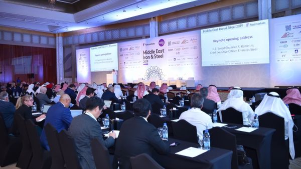 وكيل وزارة الطاقة والصناعة يفتتح مؤتمر الشرق الأوسط للحديد والصلب والمعرض المصاحب