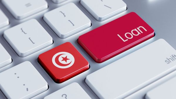 Tunisian authorities seek to allocate a minimum of USD45 million of the total amount to establish the 'fund of the funds' that would fund emerging firms in Tunisia.