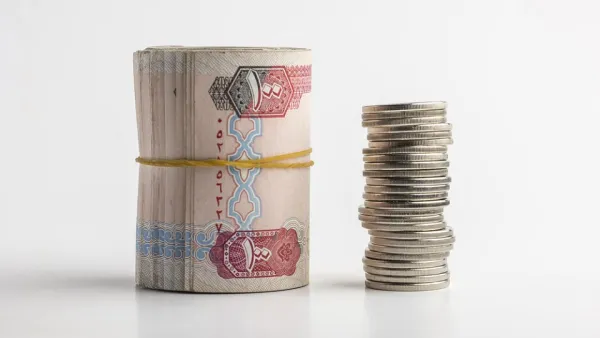 رؤساء اللجان العشرين التابعة لاتحاد مصارف الإمارات يعقدون الاجتماع السنوي