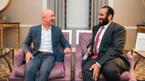 Jeff Bezos Reportedly Hacked by MBS Using Israeli Cyber Weapon
