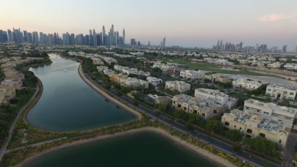 UAE Central Bank To Take Regulatory Action If Pakistani Bank Found Violating Money Laundering Laws