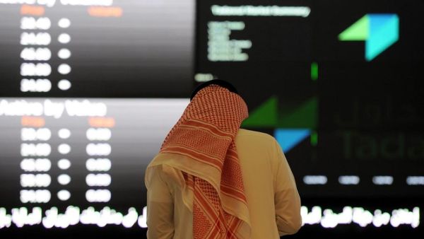 GCC Stock Markets Bounce Back, UAE Leads Indices