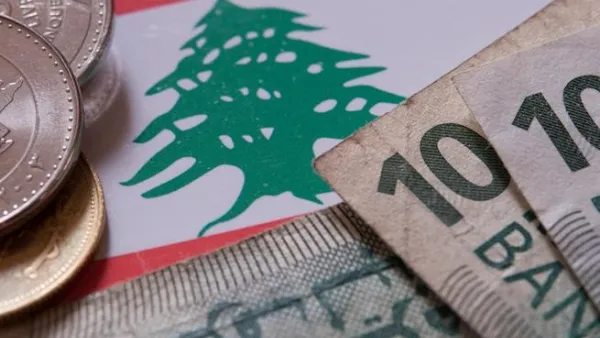 تقلّصت ودائع الزبائن المحررة بالليرة اللبنانيّة بنسبة 3.94 في المائة خلال الأشهُر السبعة الأولى من هذا العام