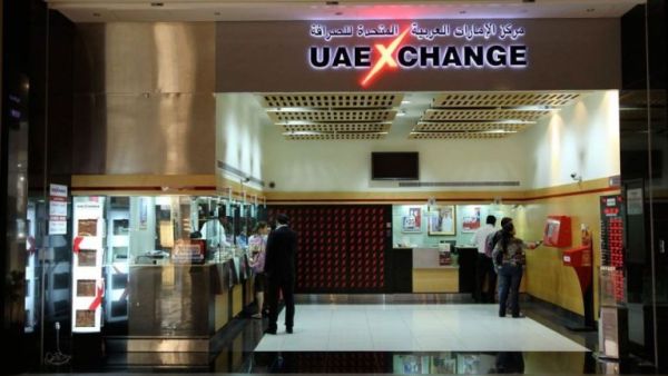 UAE Exchange Suspends Transactions Due to 'Operational Challenges'