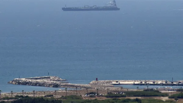 Oil tanker (AFP)