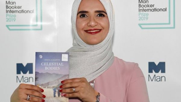 Jokha Alharthi the first Arabic language writer with her book 'Celestial Bodies' (Twitter)