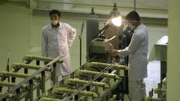 Iran reduces commitment to nuclear agreement and raises the rate of uranium enrichment over 3.6%  (Twitter)