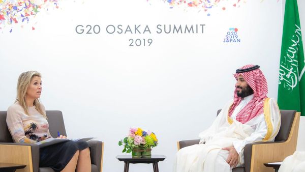 Many topics were on the table during a meeting between Crown Prince Mohammed bin Salman and Queen Máxima of the Netherlands (Twitter)