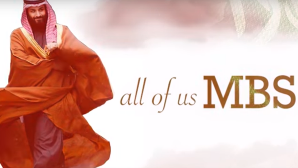 Saudi singer Rashed al-Majed mocked for releasing 'pro-MbS summer banger' (Twitter) 