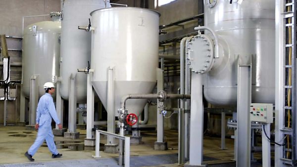 Iran's enriched uranium stockpile reportedly exceeded 300 kilograms  (Twitter)