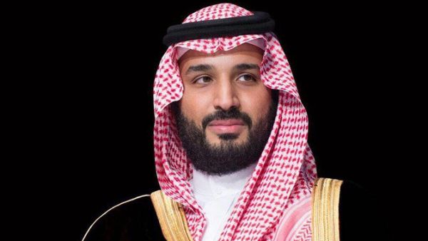 Crown Prince Mohammed bin Salman (Twitter)