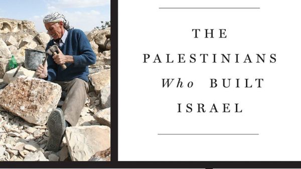 Andrew Ross's book, Stone Men: The Palestinians Who Built Israel (Twitter)