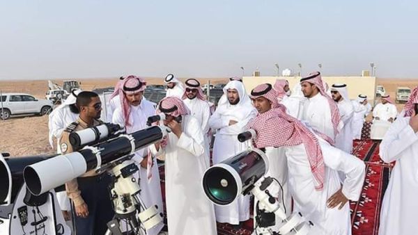 People to start Ramadan moon-sighting (Twitter)