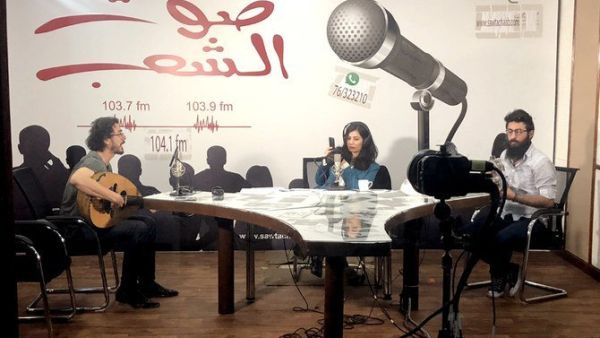 Radio Free Palestine (Twitter)