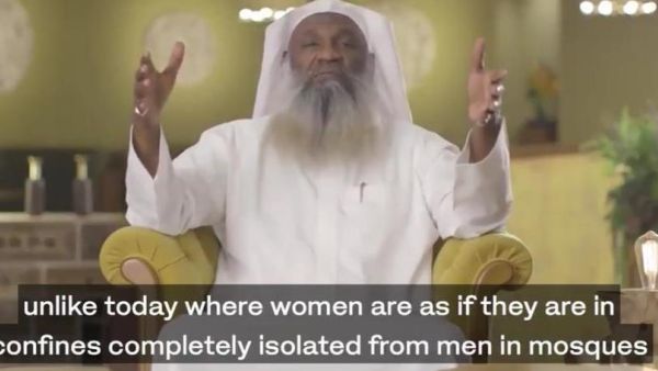 Sheikh Adil Al-Kalbani (Twitter)