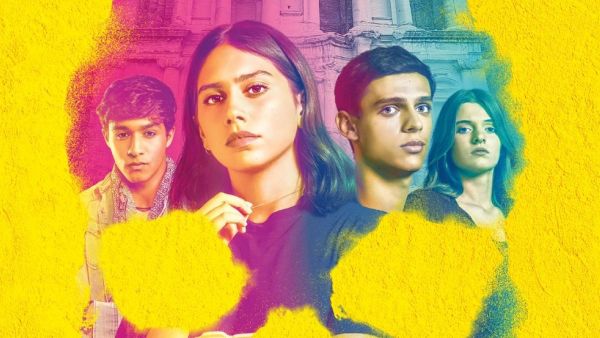 Netflix’s first Middle Eastern original series ‘Jinn’  (Twitter)