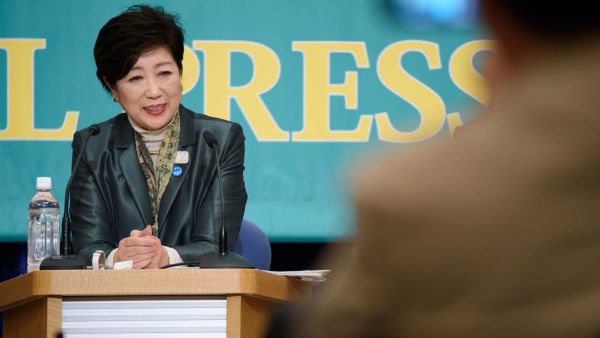 Yuriko Koike (Twitter)