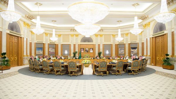 Al-Salam Palace in Jeddah (Twitter)
